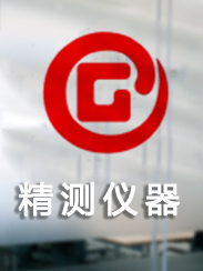 九游会ag真人官网